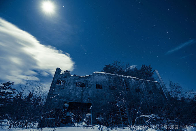 美しい廃墟×行ける工場夜景、写真展が東京で開催 - 工場夜景を見に行けるアクセスブックも｜写真8