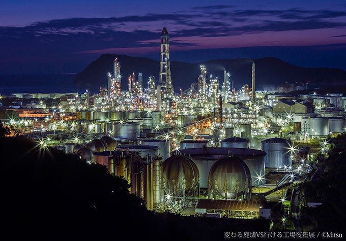 美しい廃墟 行ける工場夜景 写真展が東京で開催 工場夜景を見に行けるアクセスブックも ファッションプレス