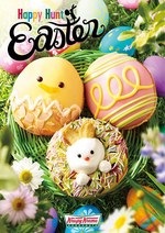 クリスピー・クリームのイースター限定ドーナツ - カラフルなタマゴやひよこ、うさぎのモチーフ｜写真11