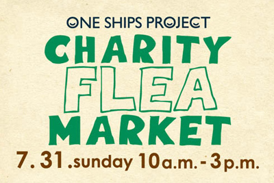 SHIPSがチャリティフリーマーケット開催！ - スタッフの私物を出品
