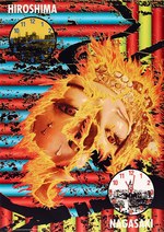 戦争×ポップアート、グラフィックデザイナー横尾忠則の展覧会「わたしのポップと戦争」開催｜写真4