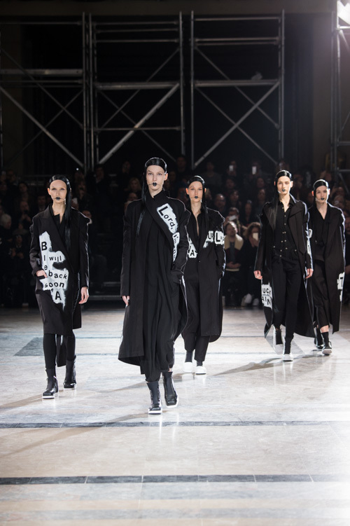 ヨウジヤマモト 2016-17年秋冬 <span>コレクション</span> - 写真69