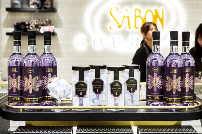 SABON GOURMET