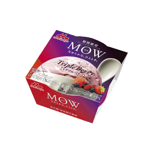 MOWの春夏限定新フレーバー - 3種のベリー果汁×ミルクアイス | 写真