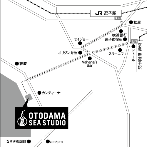 海の家ライブハウス「音霊 OTODAMA SEA STUDIO」会場地図・マップ