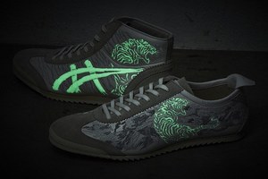 オニツカタイガー刺繍 ビーニー 54-60cｍ 男女兼用 楽天市場】Onitsuka Tiger(オニツカタイガー) サイズ:22.5cm