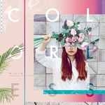 「加賀温泉郷フェス 2017」石川・山代温泉で - 音楽×温泉を楽しむ、プレイベント開催も決定｜写真23