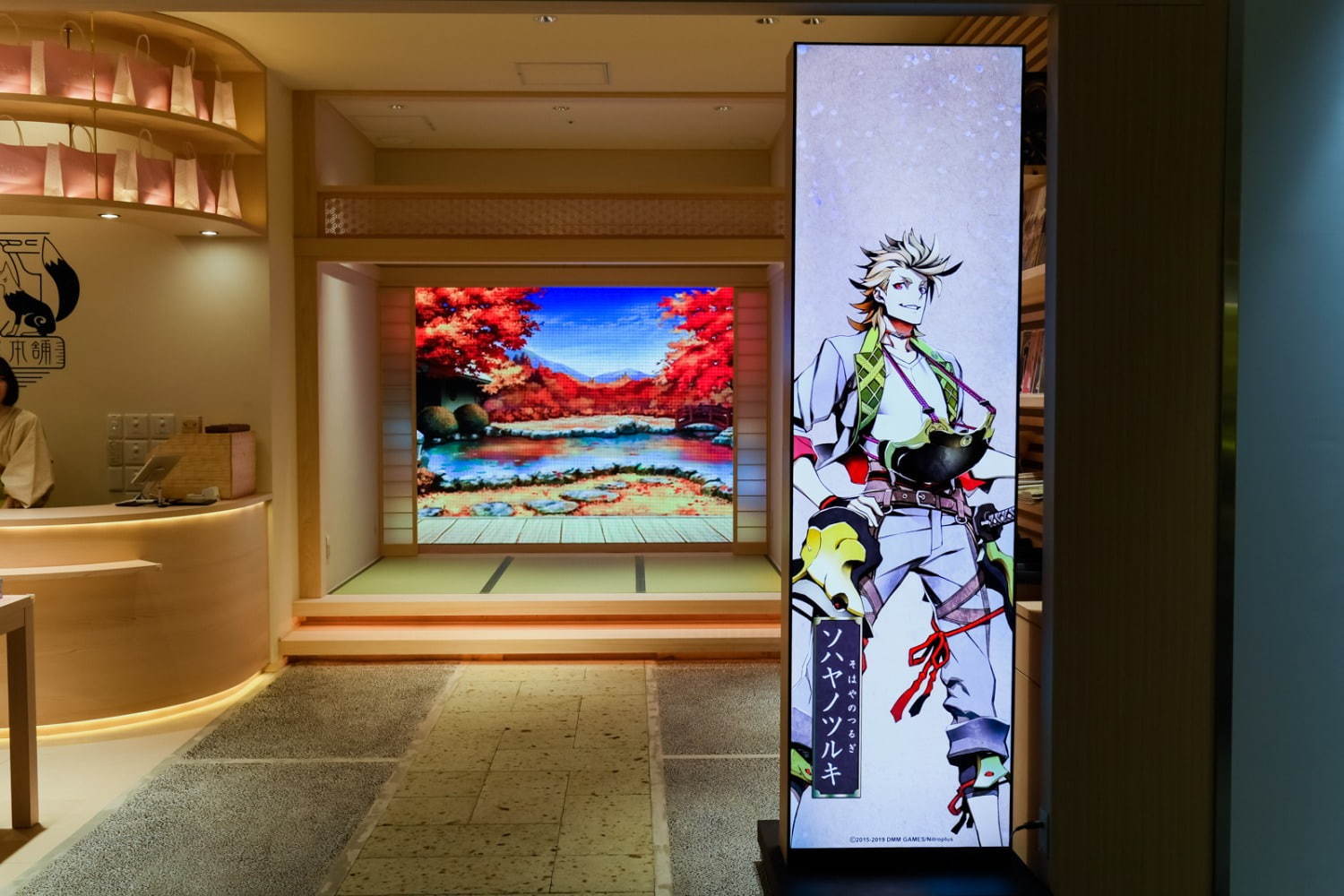 渋谷パルコがオープン、ファッション・フード・ギャラリーなど193テナント - 劇場やミニシアターも｜写真21
