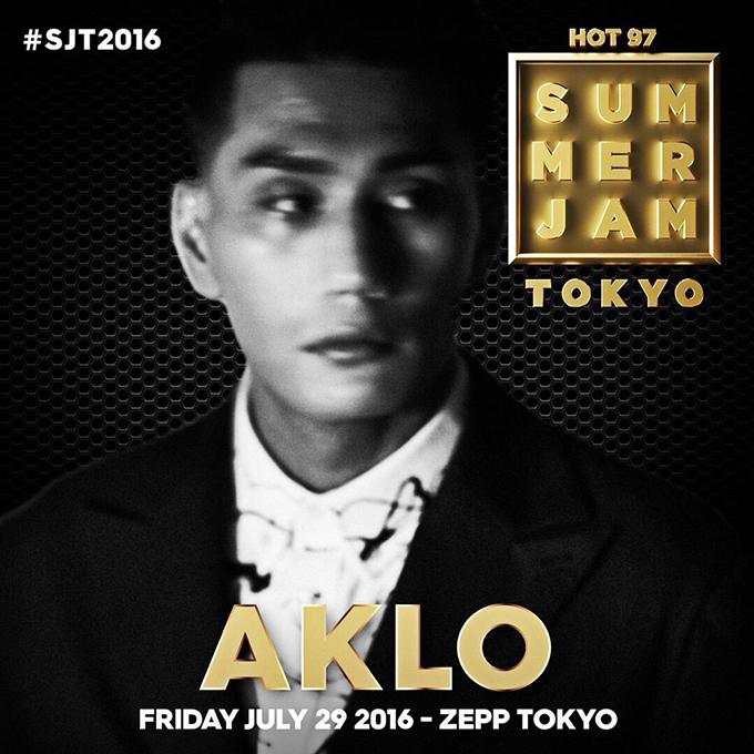 NYフェス「HOT 97 SUMMER JAM」日本上陸、ZEPP東京で開催 - オマリオンなど出演｜写真9