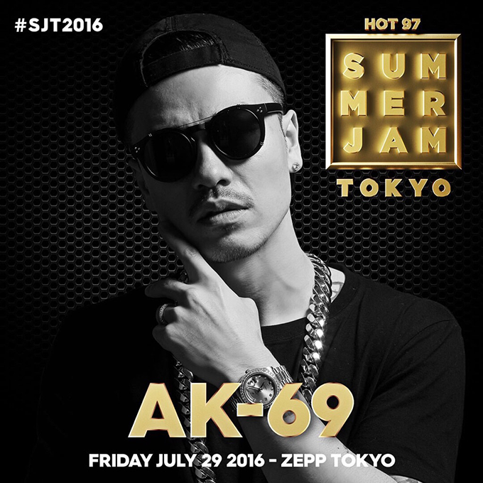 NYフェス「HOT 97 SUMMER JAM」日本上陸、ZEPP東京で開催 - オマリオンなど出演｜写真9