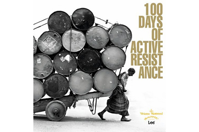 ヴィヴィアン・ウエストウッド×Lee、文化・芸術へ追求を促すプロジェクトが1冊の本になって登場