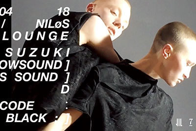 ユリウス×ニルズのサウンドイベント、渋谷・コンタクトで開催 - ドレスコードは全身オールブラック