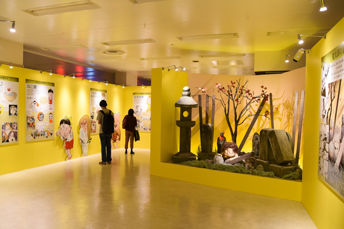 体感型展覧会「GeGeGe水木しげるの大妖界」東京・池袋で開催、妖怪たちが大集合｜写真4