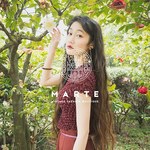 マルテ(MARTE) マルテ｜写真2