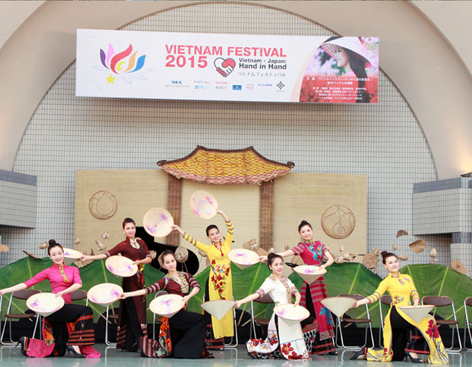 「ベトナムフェスティバル 2018」東京・代々木公園で、ベトナム料理やアオザイショー｜写真5