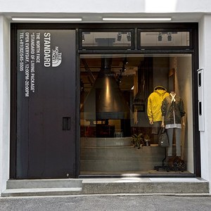 ザ ノース フェイス スタンダード 広島店がオープン 都市 自然のトータルコーディネートを提案 ファッションプレス ザ ノース フェイス スタンダード 広島店がオープン 都市 自然のトータルコーディネートを提案 ファッションプレス