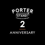 ポーター(PORTER) ポーター スタンド｜写真7