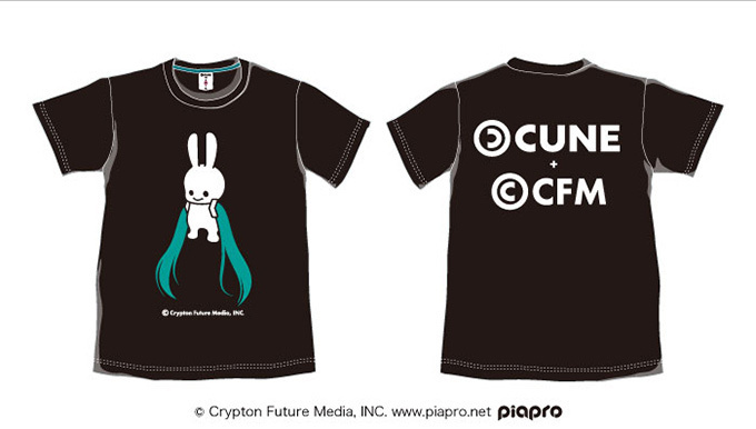 CUNE×初音ミク、コラボ黒Tシャツを発売 - ツインテールが絡まるユニークなイラスト | 写真