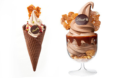 「ショコラ フランボワーズ」