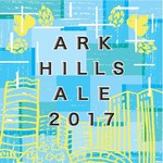 「YONA YONA BEER WORKS」夏限定ビアガーデンが赤坂に、17年限定ビールやランチ営業｜写真4