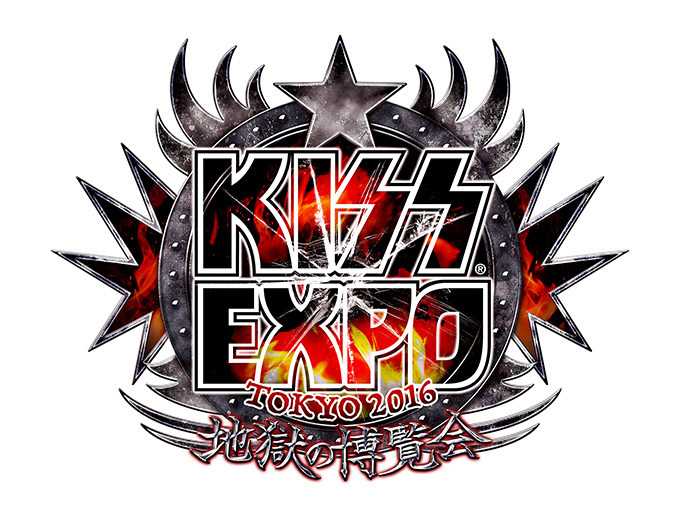 Kissの展覧会 Kiss Expo Tokyo 16 ラフォーレ原宿で 鉄腕アトムとのコラボも ファッションプレス