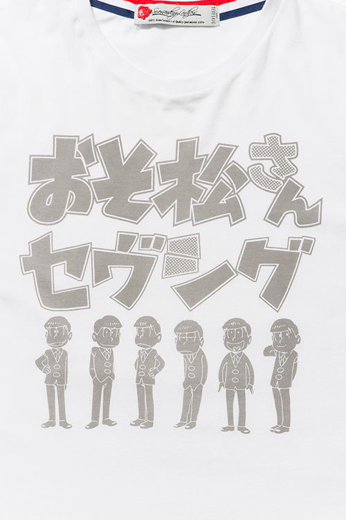 おそ松さんとセヴシグのコラボTシャツ登場、ポップなキャラクターを大人なヴィンテージ加工で｜写真16