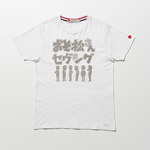 おそ松さんとセヴシグのコラボTシャツ登場、ポップなキャラクターを大人なヴィンテージ加工で｜写真19