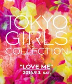 「東京ガールズコレクション 2016」埼玉で開催 - 池田エライザや乃木坂46、藤田ニコルなどが出演｜写真1