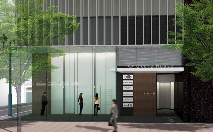 「Okura House」銀座二丁目交差点に新たなランドマーク - カルティエの旗艦店、billsが出店 | 写真