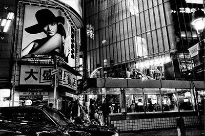 「SHIBUYA,Last Dance_」