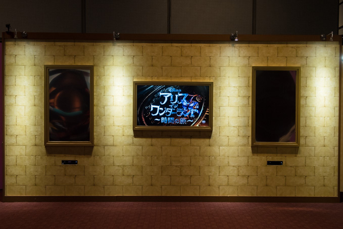 「アリスと時間のアート展」日テレで開催、映画『アリス・イン・ワンダーランド／時間の旅』の世界を体感｜写真32
