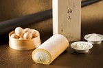 「堂島ロール～極み～」4日間616本限定発売 - 素材の良さを追求したプレミアムな1品｜写真1