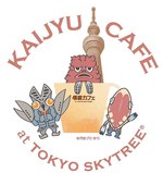 東京スカイツリー、ウルトラマンのコラボイベント開催 - 撮影道具の展示、人気怪獣モチーフのカフェなど｜写真5
