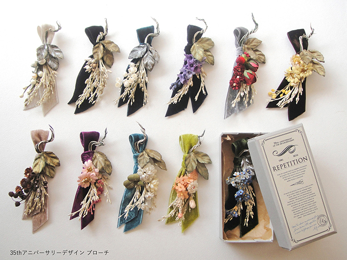 「アトリエ染花」作品展＆限定ショップが日本橋三越に - 多くのブランドに愛される花のアクセサリー｜写真7