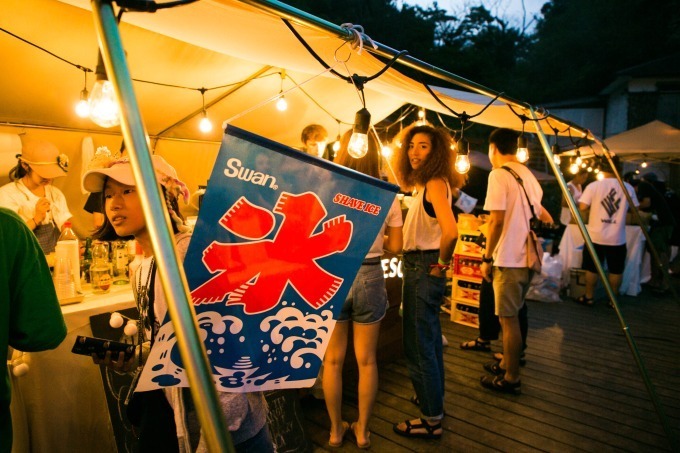 野外シネマキャンプフェス「MUJINTO cinema CAMP」和歌山・長崎の無人島で開催｜写真4
