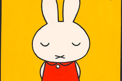 「誕生60周年記念 ミッフィー展」