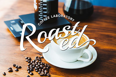 「ローステッド コーヒー ラボラトリー」
