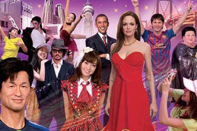 「ダークナイトミュージアム2」