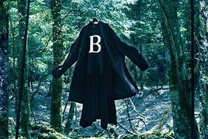 ヨウジヤマモトの限定ショップが横浜そごうに - 新ライン「B Yohji Yamamoto」も