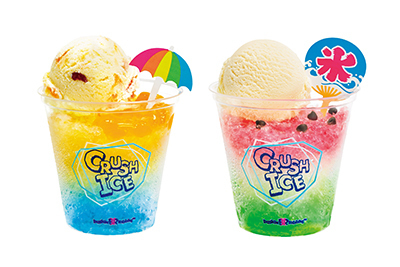 サーティワン アイスクリーム「クラッシュアイス」