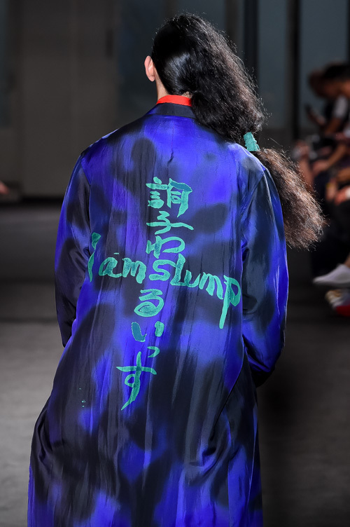 ヨウジヤマモト(Yohji Yamamoto) 2017年春夏メンズコレクション ディテール - 写真17