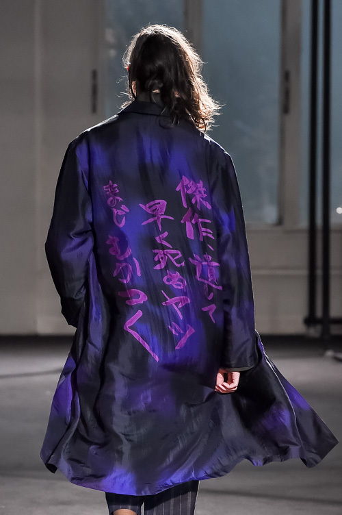 ヨウジヤマモト(Yohji Yamamoto) 2017年春夏メンズコレクション ディテール - 写真19