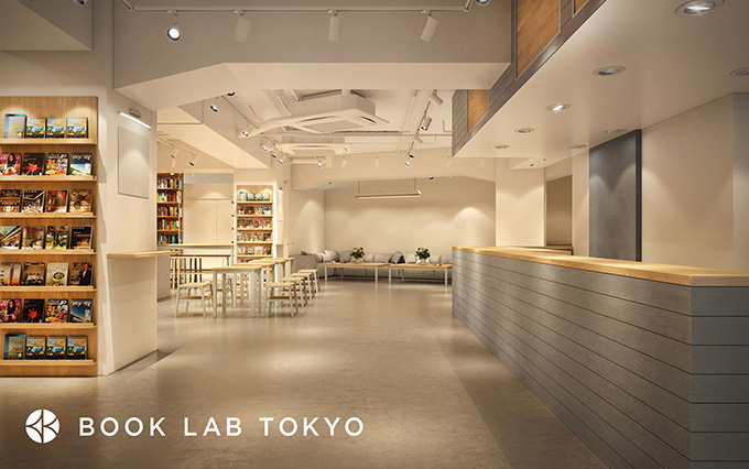 渋谷に「ブックラボトーキョー」新刊書1万冊＆カフェ併設”つくる人を応援する書店” | 写真