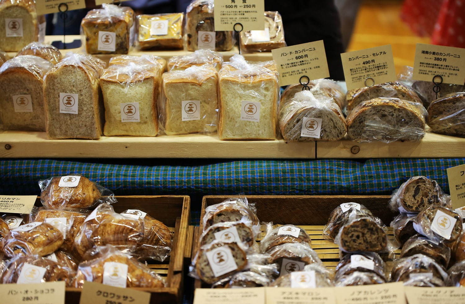 「世田谷パン祭り2019」国内最大のパンの祭典 - 多様化する様々なパン＆ベーカリー集結｜写真9