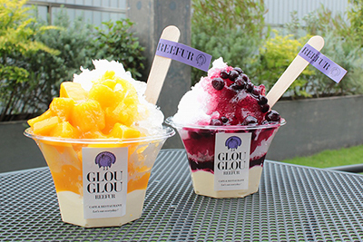 リーファー「グルグル リーファー」