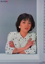 展覧会「角川映画の40年」が東京・京橋で -『犬神家の一族』や『時をかける少女』など資料約180点｜写真6