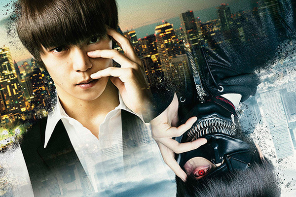 映画『東京喰種』人気漫画を実写映画化 - 窪田正孝と清水富美加が人を喰らう怪人に