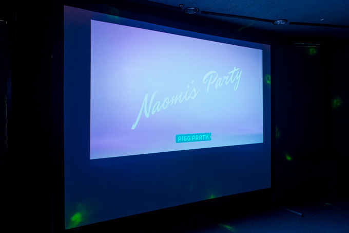 「渡辺直美展 Naomi's Party」全国に巡回 - 私服やメイク映像、好物グルメなど｜写真15