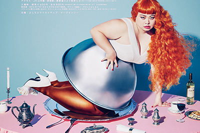 「渡辺直美展 Naomi's Party」