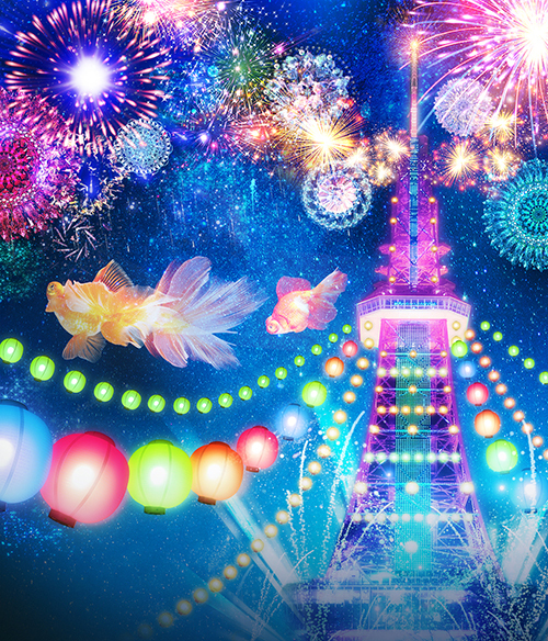 名古屋テレビ塔で「ハイパータワー夏祭り」デジタル×夜景、ネイキッドが贈る新感覚の縁日｜写真1